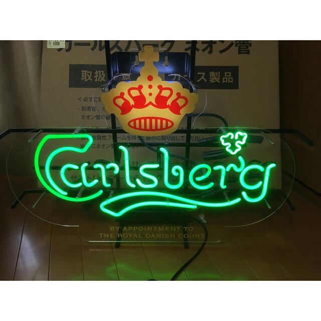 ネオン管 カールスバーグ ネオンサイン ネオン看板 幸せなふたりに贈る