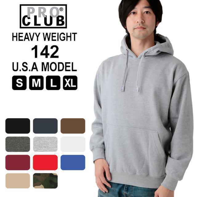 【並行輸入】 PRO CLUB プロクラブ 142 プルオーバー 13oz 1