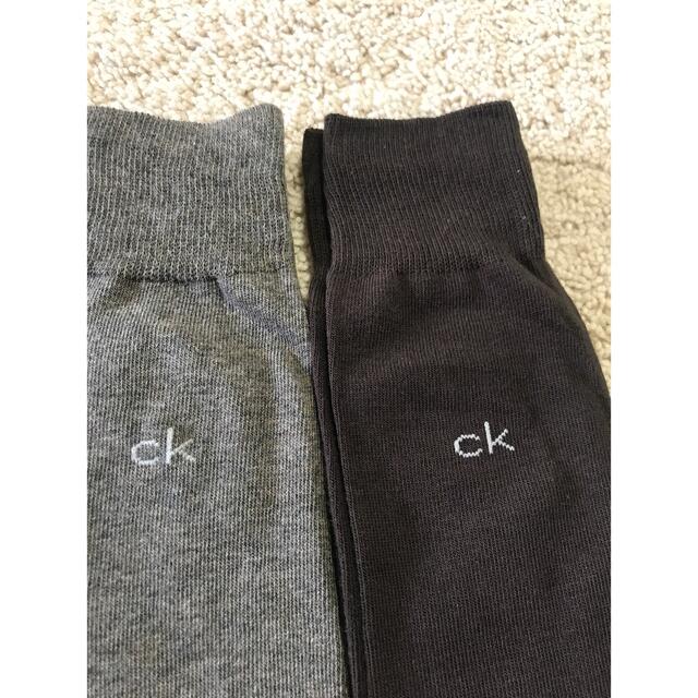 Calvin Klein(カルバンクライン)の新品カルバンクラインCalvin Kleinドレスハイソックス靴下4足セット茶系 メンズのレッグウェア(ソックス)の商品写真