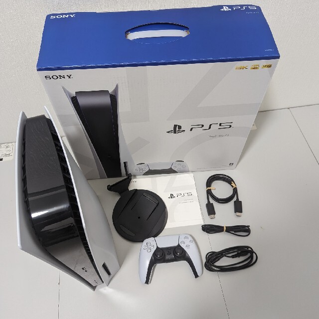 Playstation 5 ディスク版 【現品限り一斉値下げ!】 35770円引き www