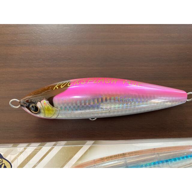 Shimano 青物ルアー3個セットの通販 By さーパパ S Shop シマノならラクマ Shimano 青物ルアー3個セットの通販 By さーパパ S Shop シマノならラクマ