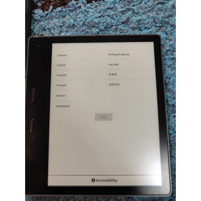 Kindle paperwhite 第10世代 wifi+4G 32GB 広告無