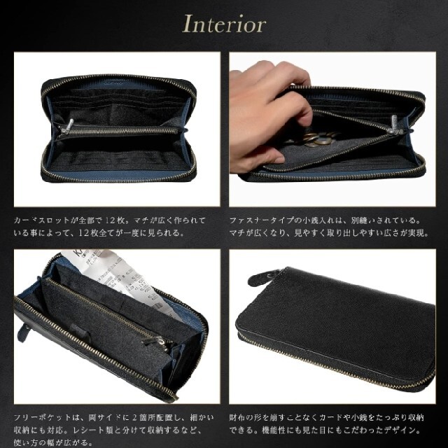 GLEVIO 長財布 サフィアーノレザー ブラック ラウンドファスナー メンズ メンズのファッション小物(長財布)の商品写真