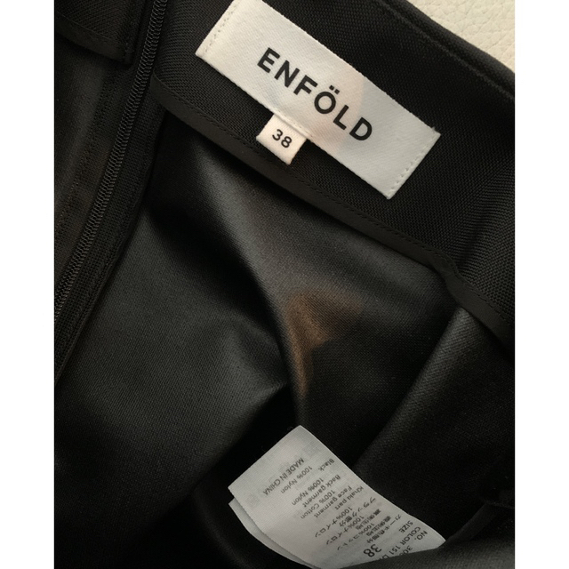 美品　ENFOLD Yes RAZY SKIR スカート 21SS エンフォルドスカート