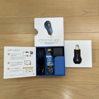 グーグル(Google)のchromecast Google  クロームキャスト　グーグル(映像用ケーブル)