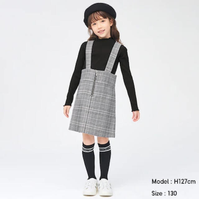 GU(ジーユー)の新品タグ付き　GU ジップスカート キッズ/ベビー/マタニティのキッズ服女の子用(90cm~)(スカート)の商品写真