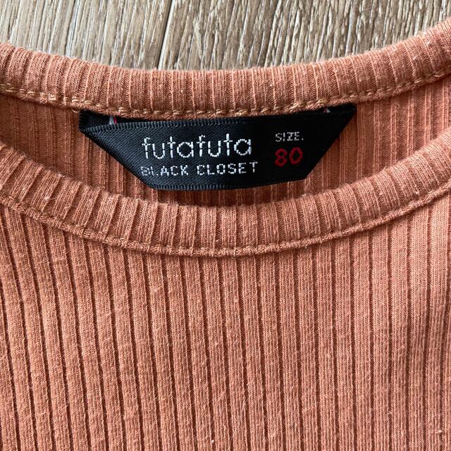 futafuta(フタフタ)のfutafuta Tシャツ　80センチ キッズ/ベビー/マタニティのベビー服(~85cm)(Ｔシャツ)の商品写真