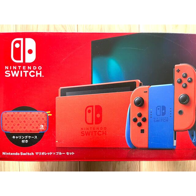 新品未開封！納品書あり！ニンテンドースイッチ本体　ネオンレッド、ブルーおまけ付き