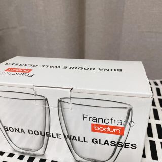 ボダム(bodum)のFrancfrancボダムダブルウォールグラス250ml2個セット★(グラス/カップ)