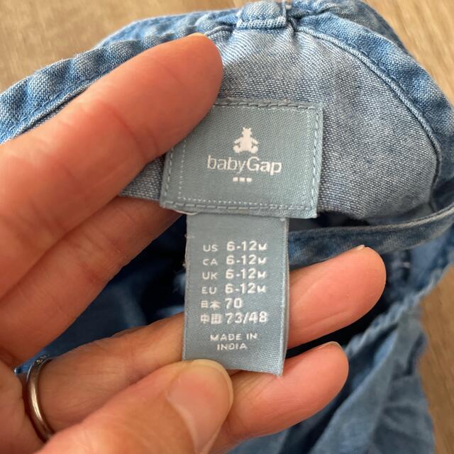 babyGAP(ベビーギャップ)のGAPキャミトップス　70センチ キッズ/ベビー/マタニティのベビー服(~85cm)(ワンピース)の商品写真