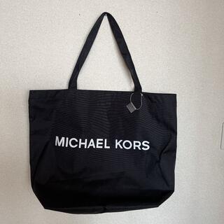 マイケルコース(Michael Kors)のマイケルコース　トートバッグ(トートバッグ)