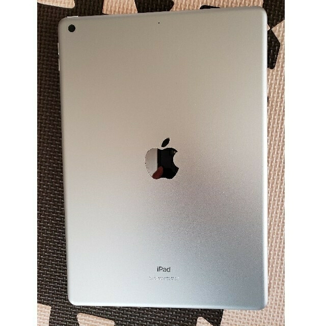 アップル iPad第8世代WiFi 32GBシルバー キーボードカバーおまけ付き