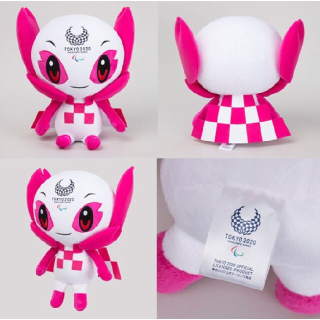 ミライトワ ソメイティ ぬいぐるみ セット 東京オリンピック