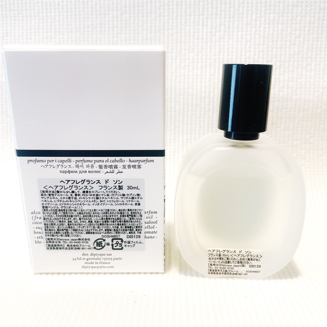 ディプティック ヘアフレグランス ドソン30ml