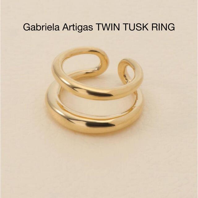 Gabriela Artigas TWIN TUSK RING 【美品】 32%割引 selinsbil.se