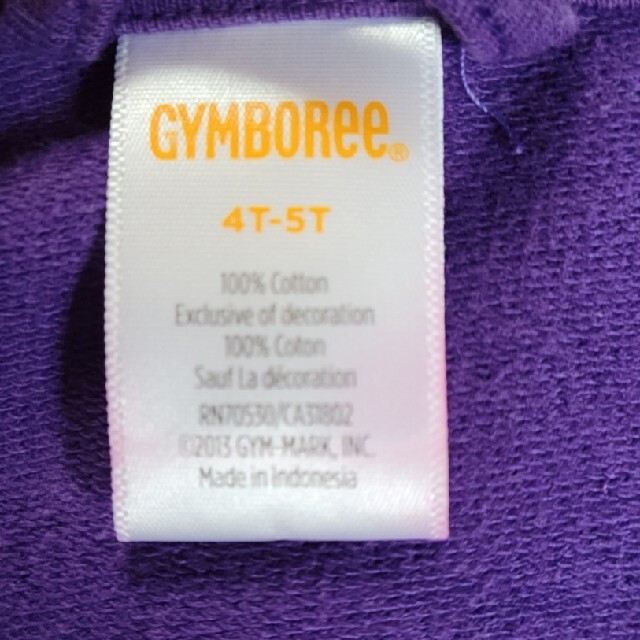 GYMBOREE(ジンボリー)のGYMBOREE 　刺繍カーディガン キッズ/ベビー/マタニティのキッズ服女の子用(90cm~)(カーディガン)の商品写真