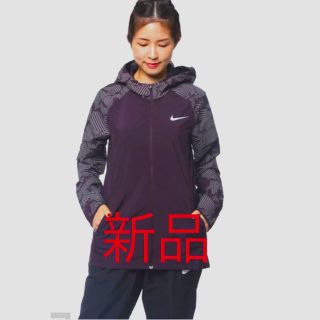 NIKE - 新品タグ付き ナイキ ナイロンパーカー ナイロン ジャンパー M ...