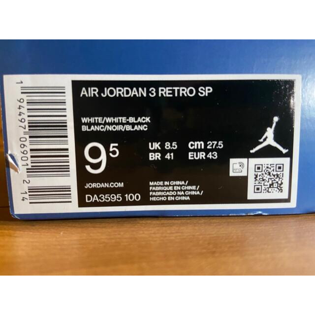 AIR JORDAN 3 RETRO SP エアージョーダン ３ レトロ SP