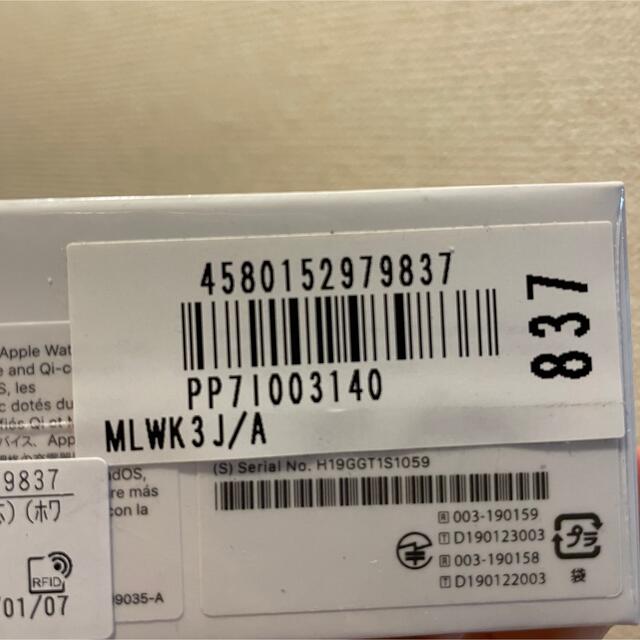 新品 未開封 Apple AirPods Pro 新品 未開封 Apple AirPods Pro