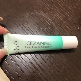 セザンヌケショウヒン(CEZANNE（セザンヌ化粧品）)のセザンヌ 赤み補正コンシーラー  13g(コンシーラー)