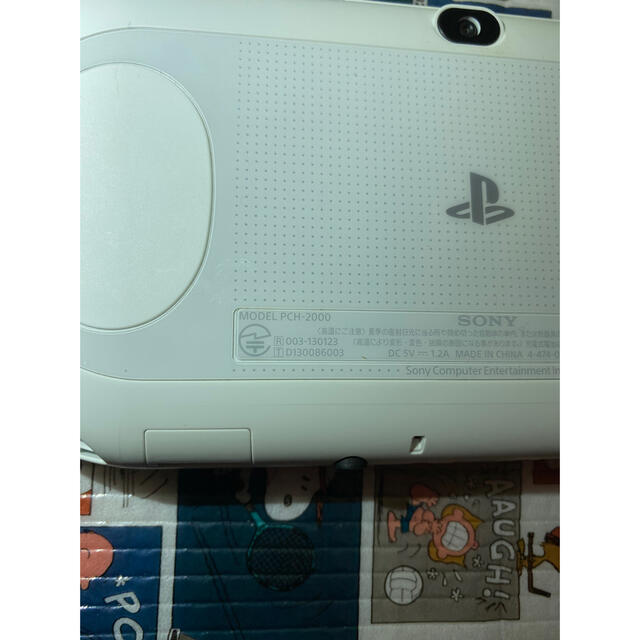 ps VITA2000ホワイト美品 5