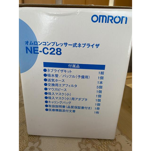 OMRON(オムロン)の【ゆー様専用】オムロンコンプレッサー式ブライザNE-C28 吸入器 スマホ/家電/カメラの美容/健康(その他)の商品写真