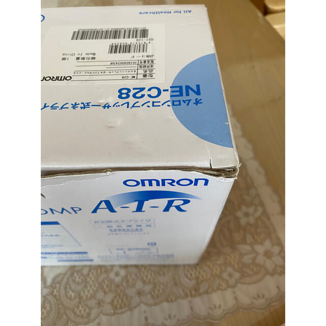 OMRON(オムロン)の【ゆー様専用】オムロンコンプレッサー式ブライザNE-C28 吸入器 スマホ/家電/カメラの美容/健康(その他)の商品写真