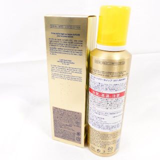 L’OCCITANE ロクシタン 2020年限定クリスマスコフレ