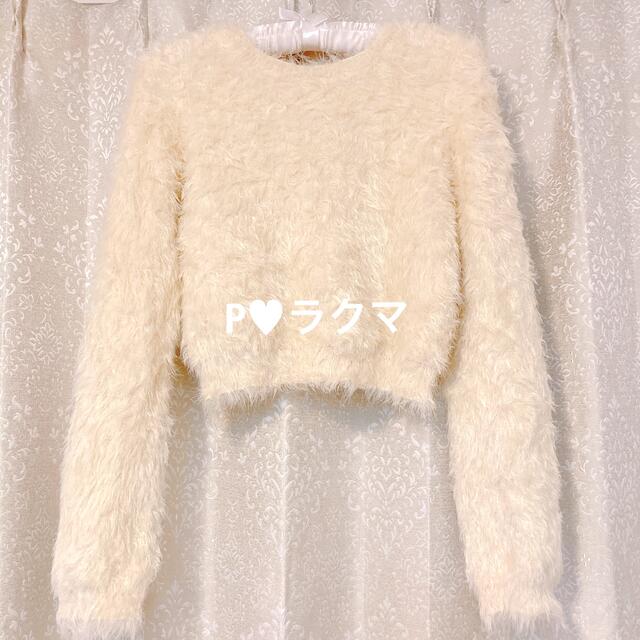 deicy(デイシー)のꉂꉂ　DEICY feather short knit tops レディースのトップス(ニット/セーター)の商品写真