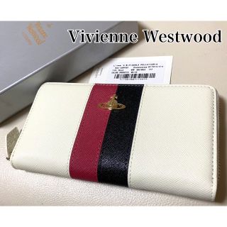 ヴィヴィアンウエストウッド(Vivienne Westwood)のVivienne Westwood ☆ 新品未使用 ホワイト レザー 長財布(財布)