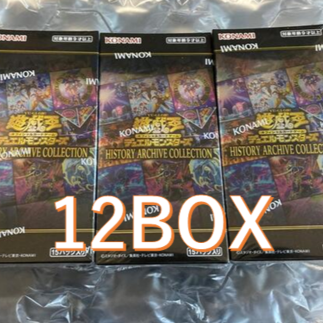 【シュリンク付】遊戯王 ヒストリーアーカイブコレクション 12BOX