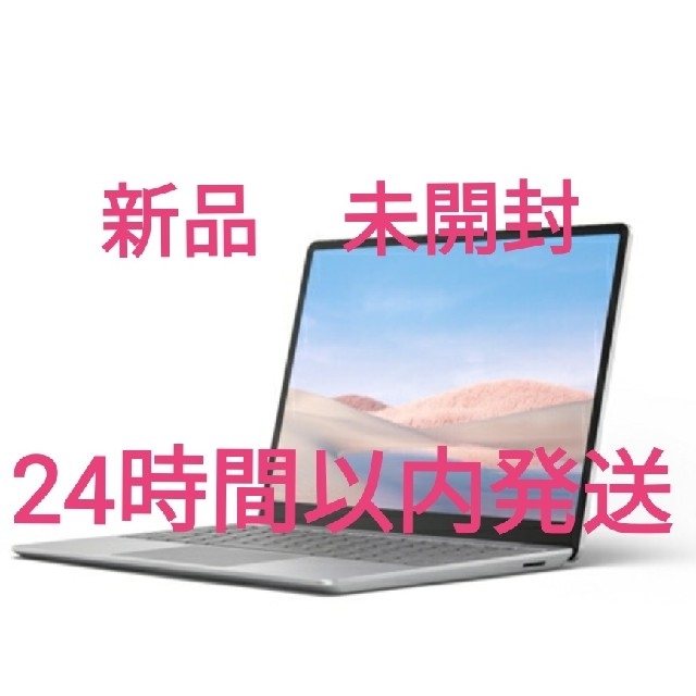 Surface laptop go THH-000208GBストレージ種類