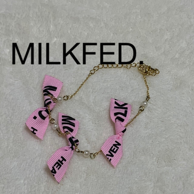 MILKFED.(ミルクフェド)のMILKFED. 🎀 ブレスレット 🎀 レディースのアクセサリー(ブレスレット/バングル)の商品写真