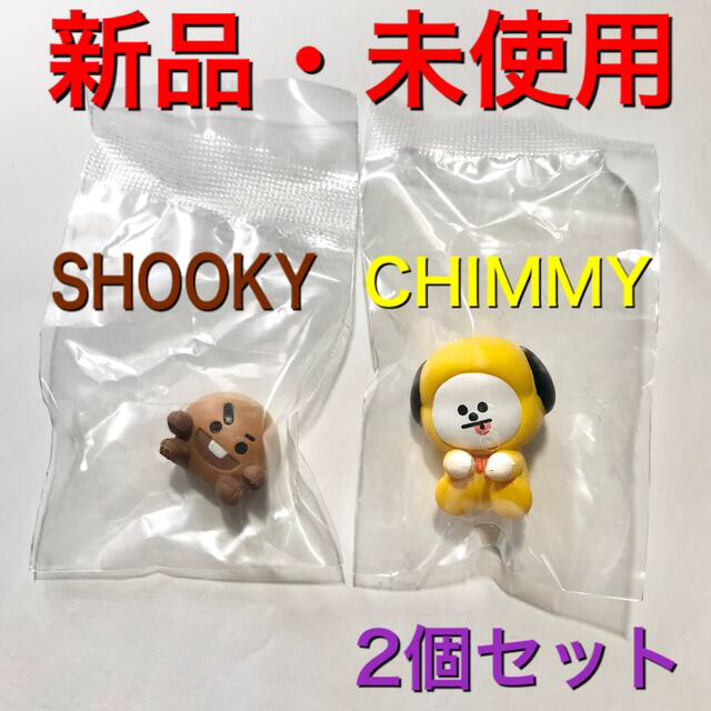 BT21(ビーティーイシビル)のBT21 ハグコット　CHIMMY SHOOKY ガチャ　Hugcot   エンタメ/ホビーのタレントグッズ(アイドルグッズ)の商品写真