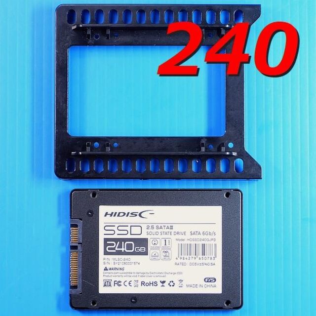 【SSD 240GB 2枚セット】 HIDISC HDSSD240GJP3 バル