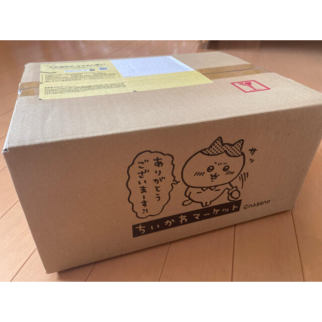 ちいかわ　きゃらポシリーズ　おかおポーチ【BOX】8種 エンタメ/ホビーのおもちゃ/ぬいぐるみ(キャラクターグッズ)の商品写真