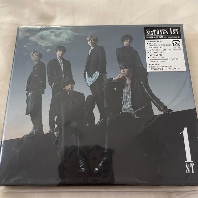 SixTONES 1ST アルバム セット 音色盤 原石盤 通常盤 - 邦楽 SixTONES 1ST アルバム セット 音色盤 原石盤 通常盤 - 邦楽