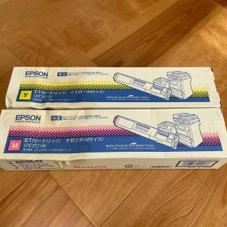 エプソン(EPSON)のEPSON ETカートリッジ マゼンタ & イエロー　LPC3T21M &21Y(その他)