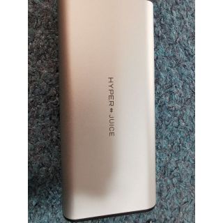 モバイルバッテリー HyperJuice 100W 27000mAh(その他)