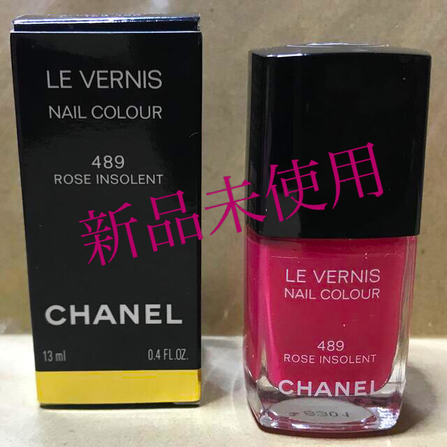 CHANEL(シャネル)のCHANEL  nail color コスメ/美容のネイル(マニキュア)の商品写真