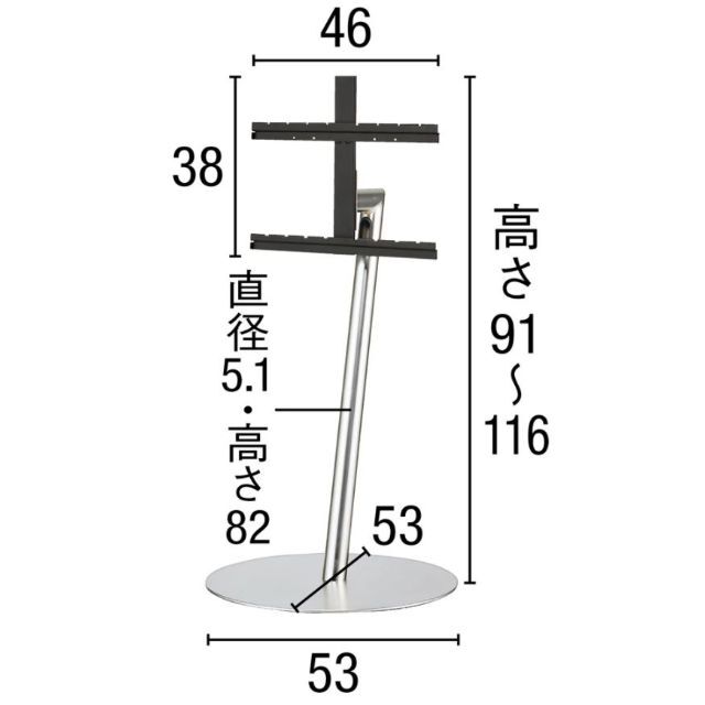 WALL(ウォール)の【新品アウトレット】スマートテレビスタンド ラージタイプ シルバー  インテリア/住まい/日用品の収納家具(リビング収納)の商品写真