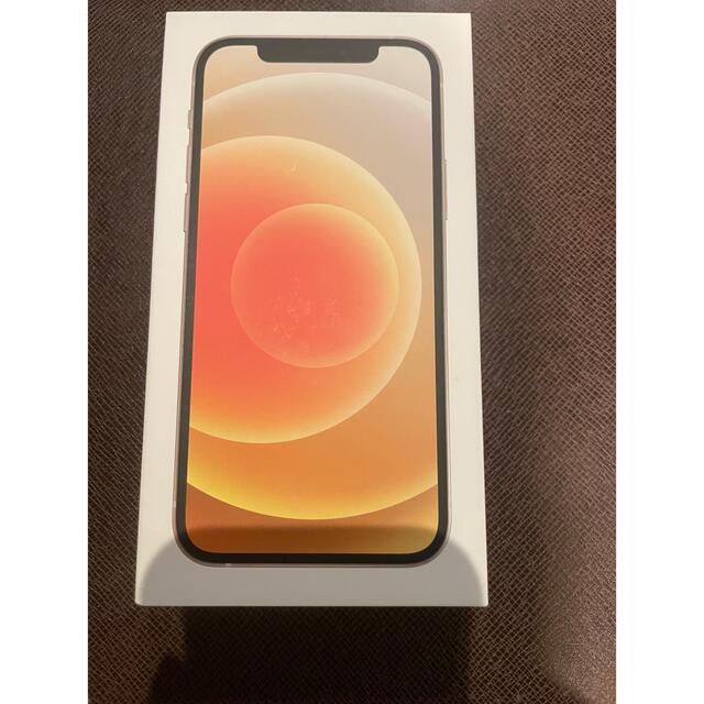 iPhone12 ホワイト 64GB iPhone12 ホワイト 64GB
