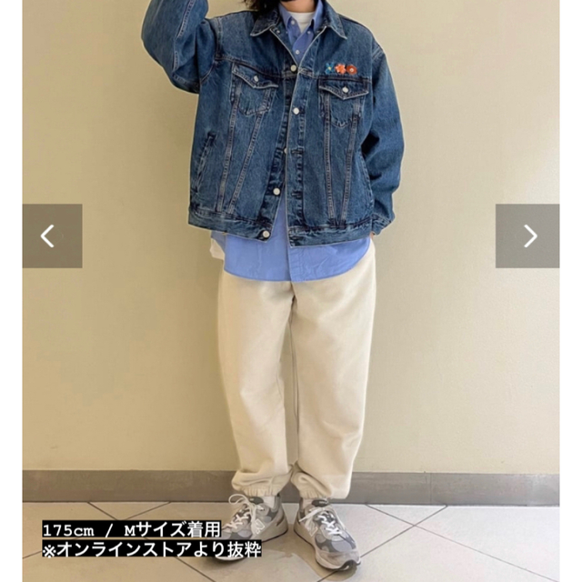 FREAK'S STORE(フリークスストア)のFreak's Store Heavy Sweat Pants メンズのパンツ(その他)の商品写真