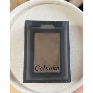 セルヴォーク(Celvoke)のCelvoke セルヴォーク ヴォランタリー アイズ 11(アイシャドウ)