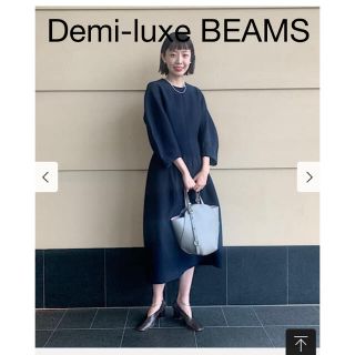 デミルクスビームス(Demi-Luxe BEAMS)のDemi-luxe BEAMS コンパクトシームワンピース　ネイビー38(ひざ丈ワンピース)