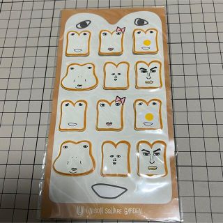 ユニゾンスクエアガーデン ステッカー ミュージシャンの通販 30点 Unison Square Gardenのエンタメ ホビーを買うならラクマ ユニゾンスクエアガーデン ステッカー ミュージシャンの通販 30点 Unison Square Gardenのエンタメ ホビーを買うならラクマ