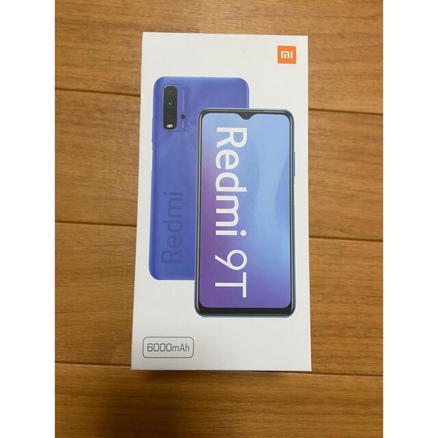 Xiaomi Redmi 9T カーボングレイ