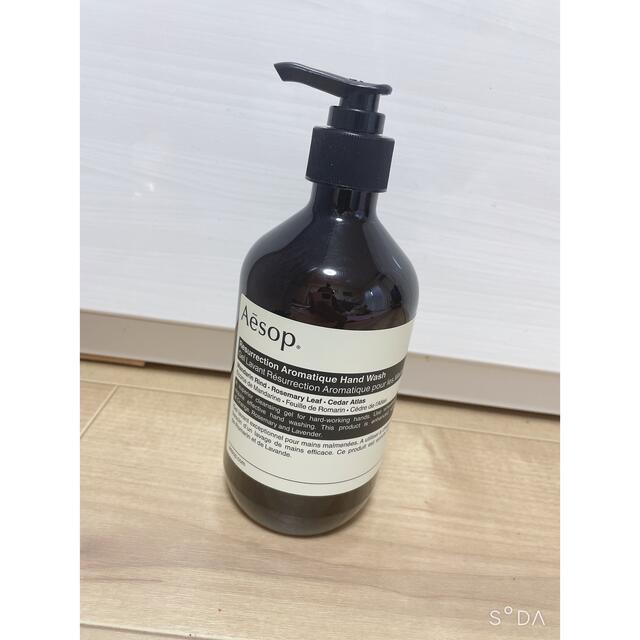 Aesop レスレクション ハンドウォッシュ