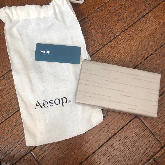 Aesop(イソップ)のAesop イソップ　ボディ クレンジング スラブ　ギフト コスメ/美容のボディケア(ボディソープ/石鹸)の商品写真