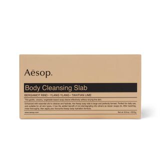 イソップ(Aesop)のAesop イソップ　ボディ クレンジング スラブ　ギフト(ボディソープ/石鹸)